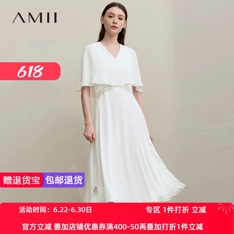 Amii2026夏新款度假风V领拼镂空蕾丝连衣裙女修身收腰雪纺裙子