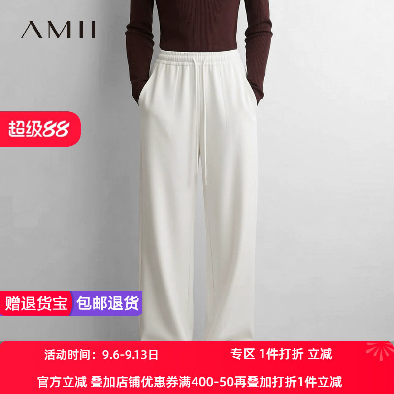 Amii2026秋新款松弛通勤风绑带阔腿裤休闲长裤女橡筋腰宽松裤子