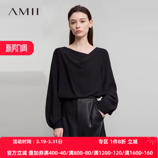 女 雪纺衫 Amii2026秋新款 极简纯色知性通勤温柔风荡领宽松长袖