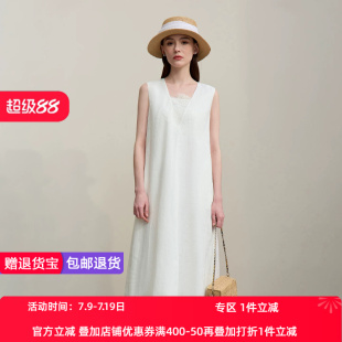 Amii2026夏新款V领全亚麻拼珠片蕾丝连衣裙女宽松无袖A字裙子