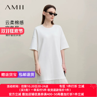 Amii2026夏新款圆领拼蕾丝薄纱落肩袖空气层连衣裙女宽松小黑裙子