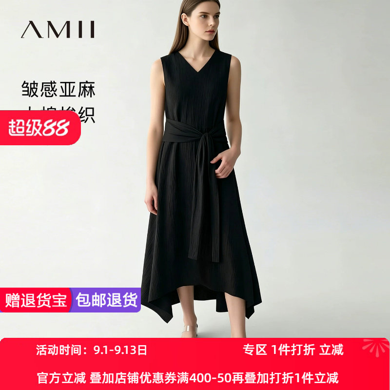 Amii2026夏新款V领无袖绑带含亚麻皱感连衣裙女不规则摆休闲裙子