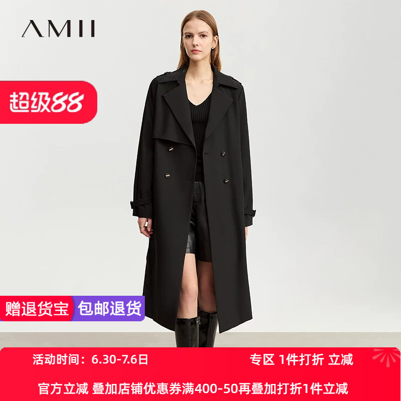 长款风衣Amii常规极简