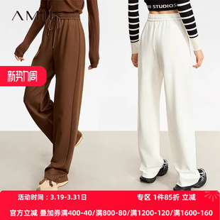 女 罗马布弹力宽松橡筋腰长裤 Amii2026秋新款 极简纯色休闲阔腿裤