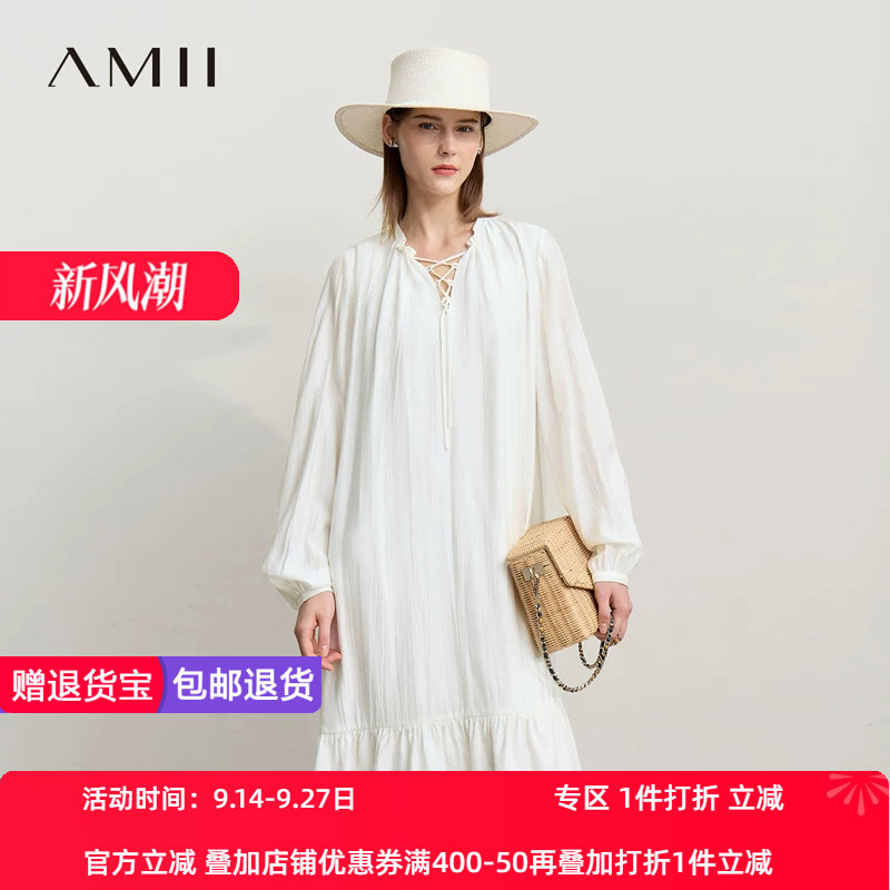 Amii2026春新款纯色度假风V领系带长袖宽松无弹压褶中长连衣裙