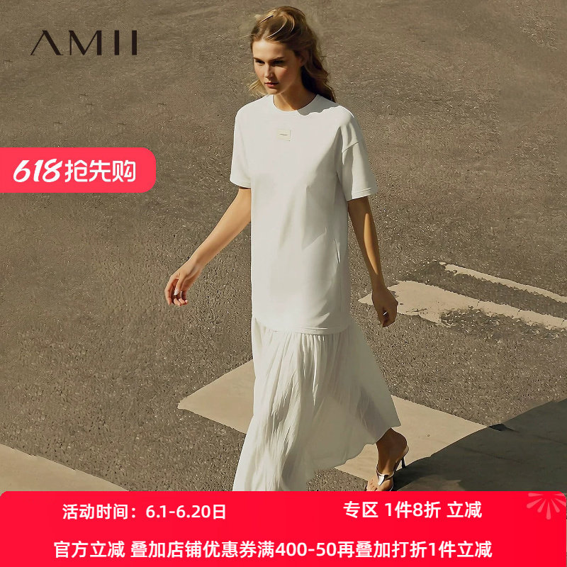 Amii2026夏新款圆领落肩袖空气层撞料拼接雪纺连衣裙女超宽松裙子