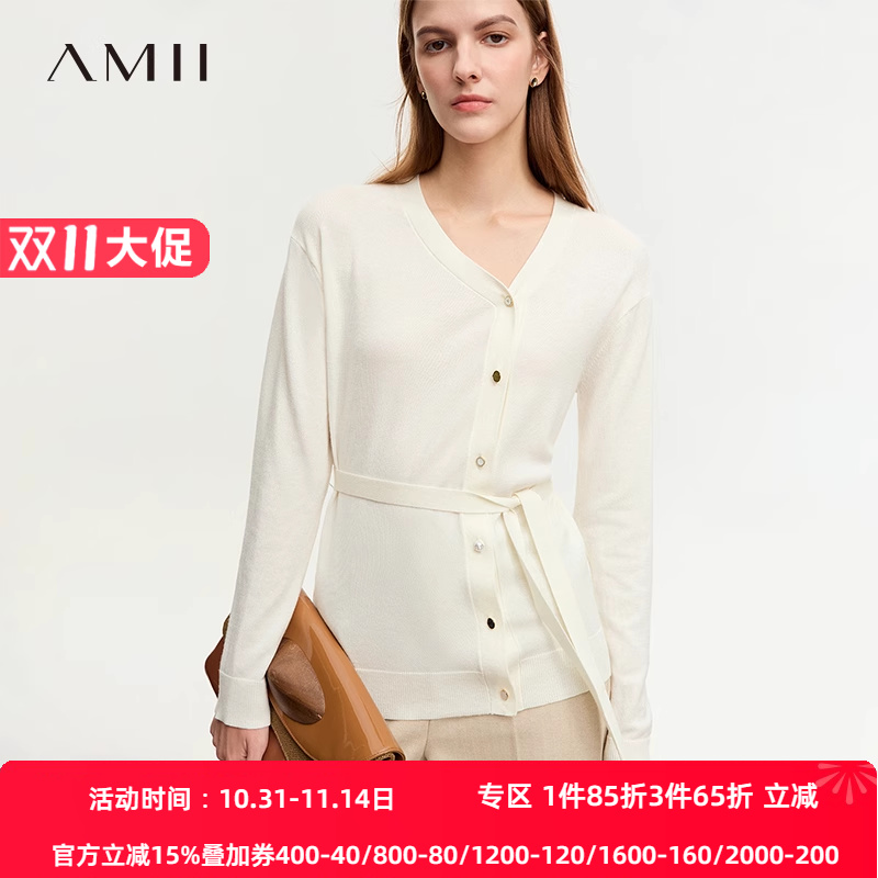 Amii新中式羊毛针织衫女2025秋新款毛织开衫撞色V领配腰带斜衬衣