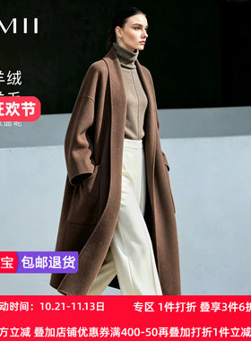 Amii2026冬新款大翻领山羊绒绵羊毛双面呢女无扣茧型毛呢大衣外套