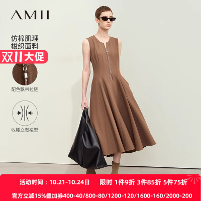 Amii2025秋新款度假风圆领飘带拉链无袖连衣裙女背心裙小黑裙子