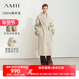 Amii2025冬新款可拆卸狐狸毛袖口配腰带全羊毛双面呢女毛呢大衣