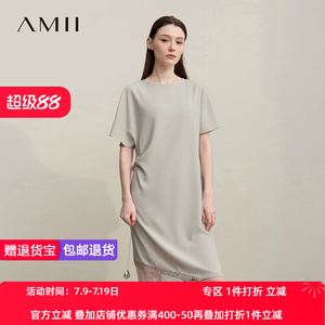 Amii2026夏新款通勤圆领拼蕾丝不对称短袖雪纺连衣裙女小黑裙子