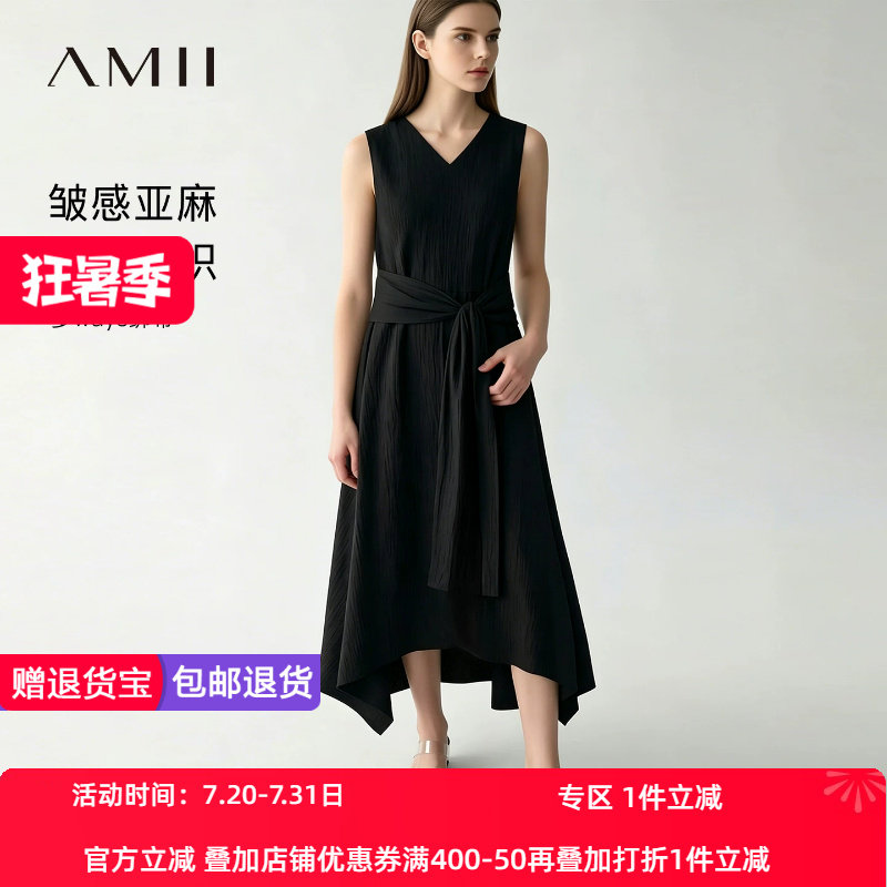 Amii2026夏新款V领无袖绑带含亚麻皱感连衣裙女不规则摆休闲裙子