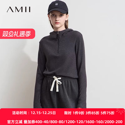 Amii【韩系休闲】秋冬韩版休闲连帽针织衫打底衫内搭高级感可外穿