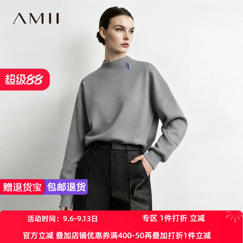 Amii2026秋新款半高领撞色几何刺绣落肩袖卫衣女拉毛空气层上衣