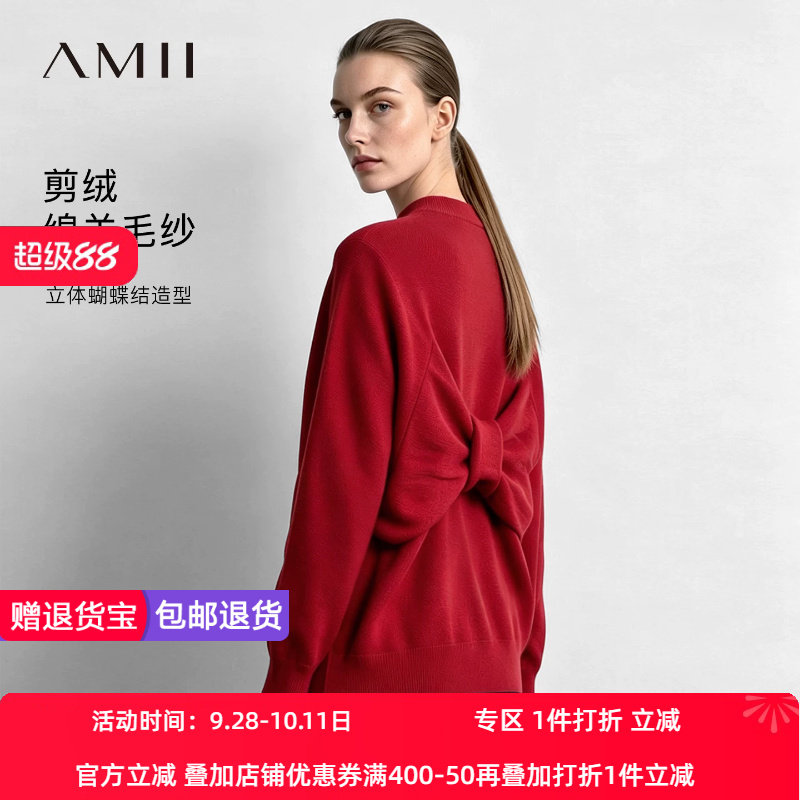 Amii2026秋新款休闲半高领落肩袖蝴蝶结造型毛衣女宽松长袖上衣