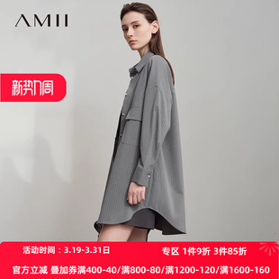 Amii2026秋新款极简休闲通勤智性细条纹超宽松中长无弹男友风衬衫