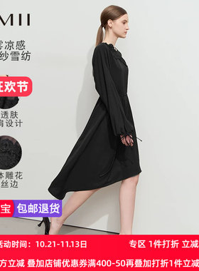 Amii2026夏新款宽松不规则斜裙摆拼雪纺露肩花边长袖连衣裙女款