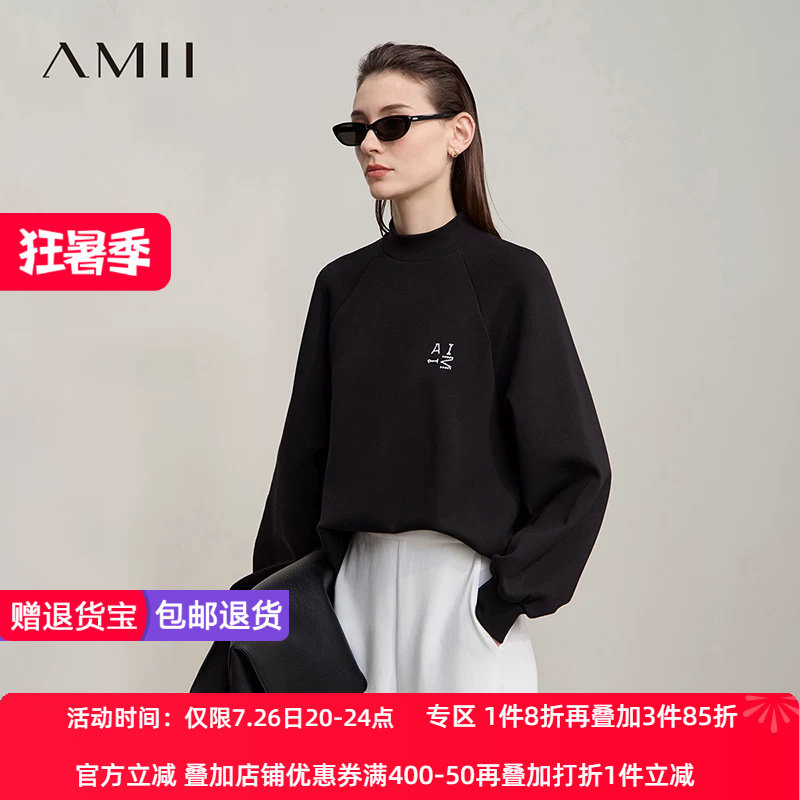 Amii2026秋新款半高领手缝钻饰字母刺绣插肩袖卫衣女空气层上衣