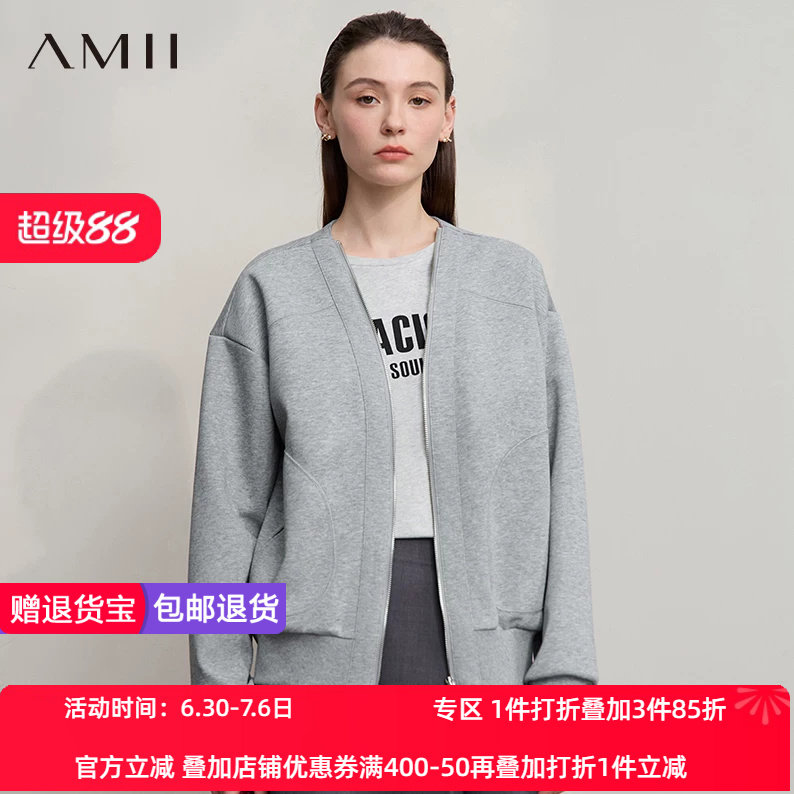 Amii【复古风】2026秋韩版复古休闲减龄V领拉链卫衣外套女春秋