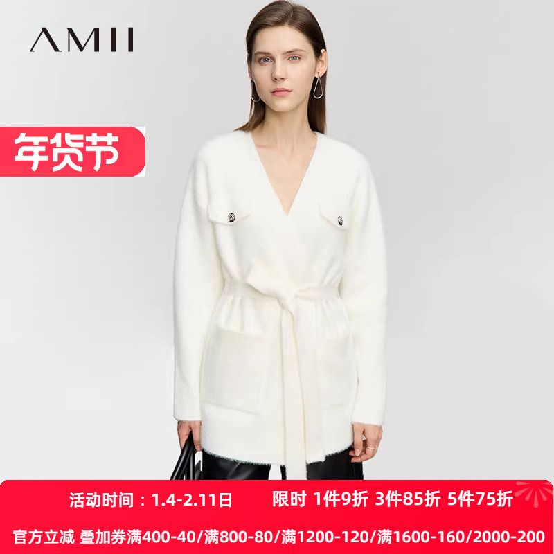 Amii小香风毛针织衫女2025秋季新款宽松小衫包芯纱V领配腰带开衫