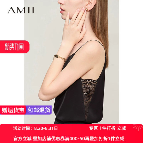 AMII224春夏新品百搭通勤