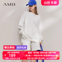Amii2024极简套装两件套空气面套头宽松长袖卫衣橡筋腰五分裤