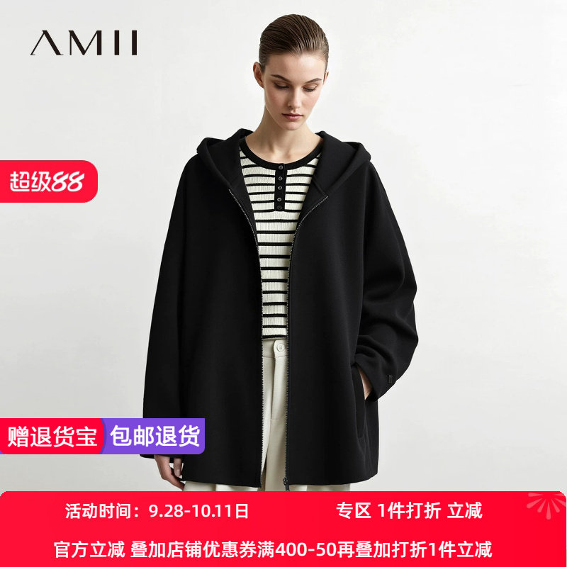 Amii2026冬新款慵懒休闲风连帽双向拉链宽松中长款外套女连袖上衣