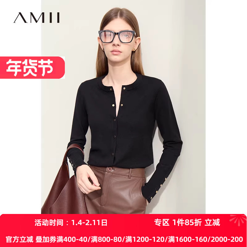 Amii2025秋季新款针织开衫女高级感超好看毛衣外套圆领黑色上衣