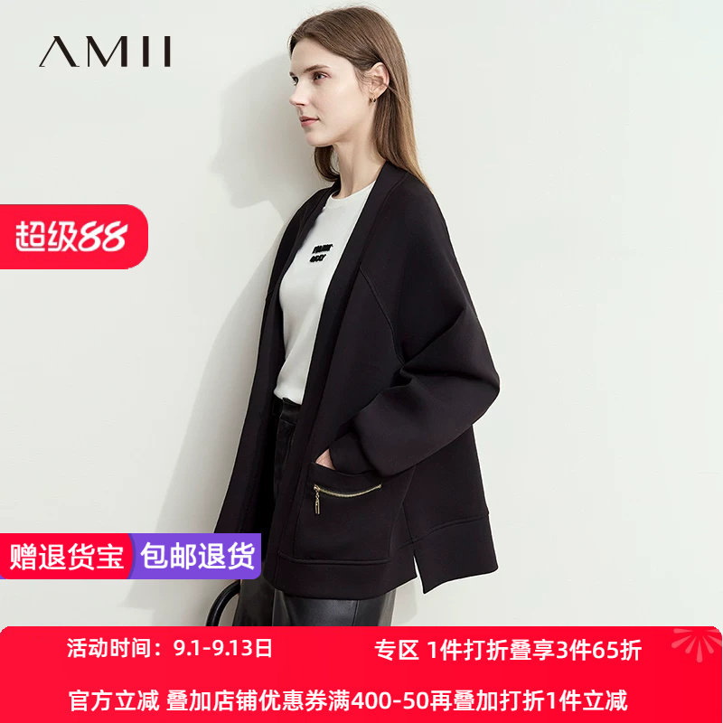 AMII【都市休闲】春秋休闲落肩袖宽松显瘦中长款休闲外套女春秋