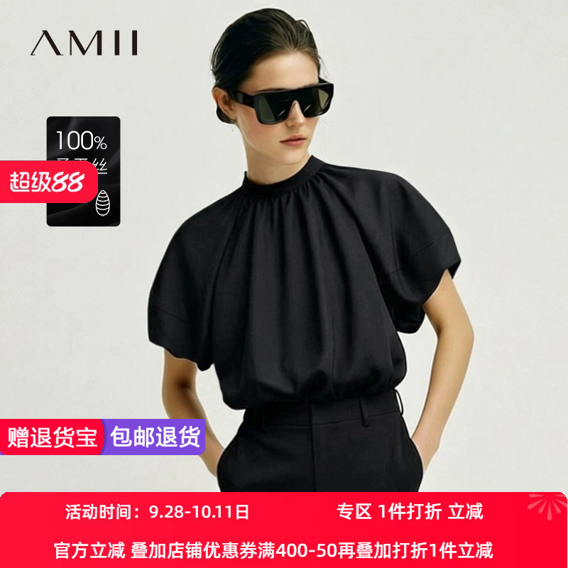 Amii2026夏新款减龄插肩袖泡泡袖真丝上衣女蝴蝶结盘扣桑蚕丝小衫