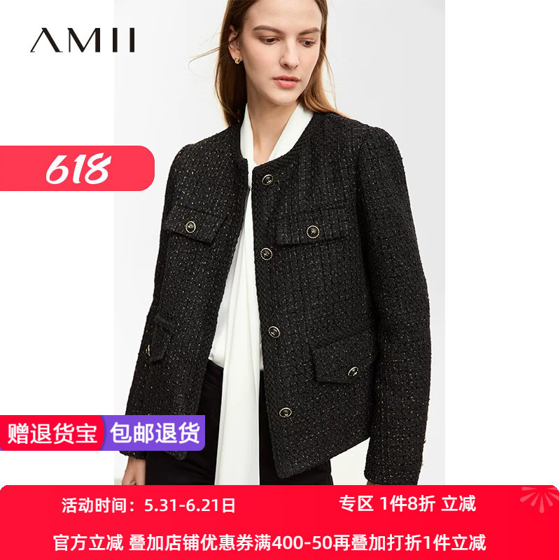 常规外套小香风圆领Amii粗呢羽绒