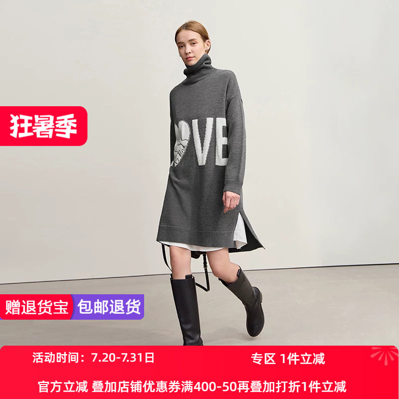 Amii2026冬新款休闲高领落肩袖骏马字母提花连衣裙女宽松针织裙子