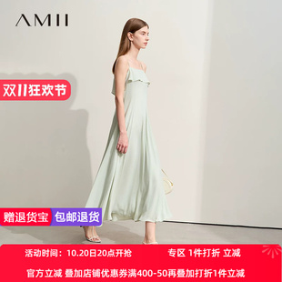 Amii2026夏新款极简纯色长款大A摆薄雪纺吊带连衣裙女款
