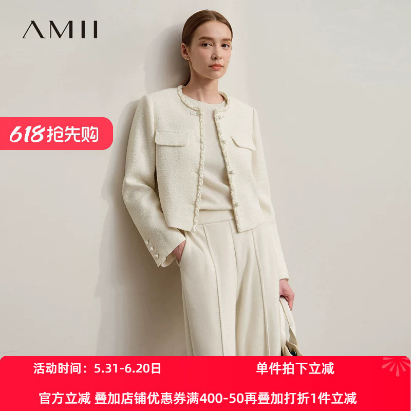 Amii2026秋新款优雅复古新中式盘扣粗花呢香风外套女垫肩短款上衣