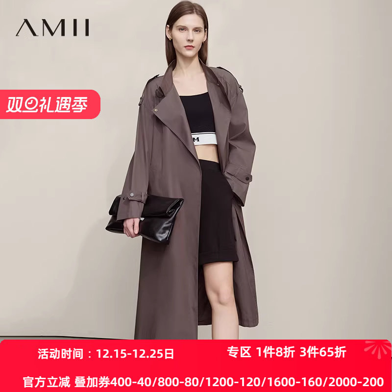 AMII【极简英伦风】2025秋极简通勤英伦风长款风衣女上衣外套