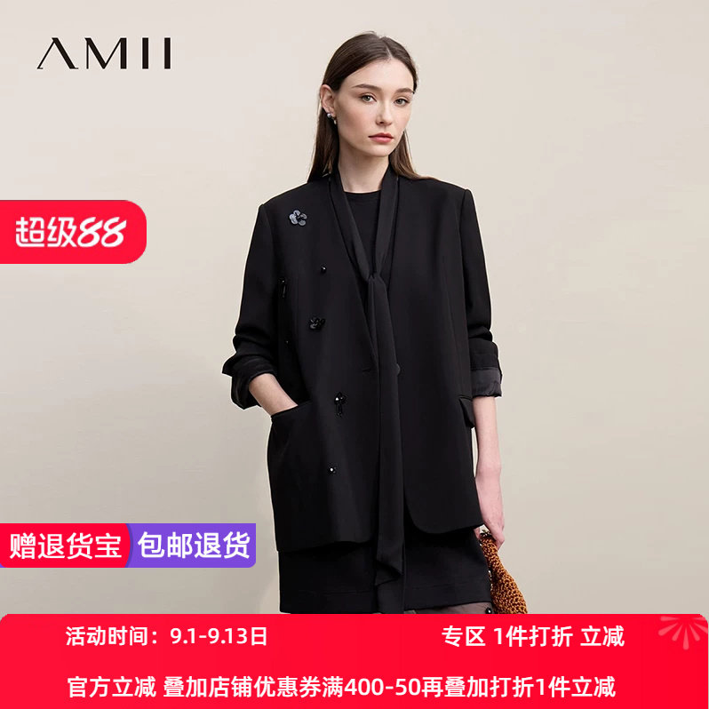 Amii2026春新款优雅通勤风钉珠花雪纺飘带领带西装女垫肩西服上衣