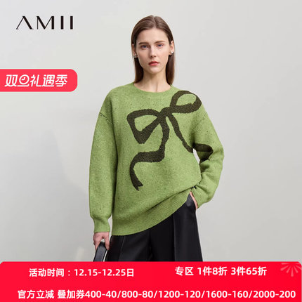 Amii2025冬新款休闲百搭加厚蓬松羊毛纱落肩蝴蝶结撞色提花毛衣