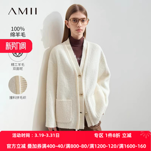 Amii2026冬新款 拼接毛织羊毛双面呢女宽松毛呢外套上衣 V领落肩袖
