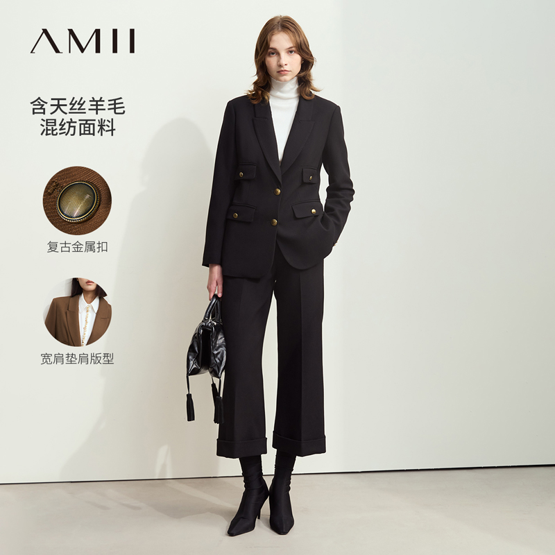 Amii2025秋新款高级通勤风垫肩西装休闲九分裤套装女职场两件套