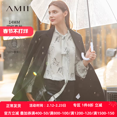 Amii极简2026春14姆米真丝双绉法式印花连领飘带衬衫上衣女