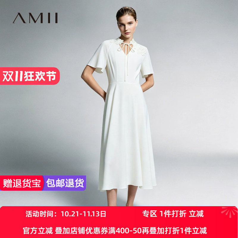 Amii2026夏新款度假风立领V领拼接蕾丝绑带连衣裙女短袖雪纺裙子
