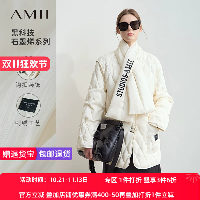 Amii2026冬新款温暖V领配字母绣花围巾菱格羽绒服女一手长上衣