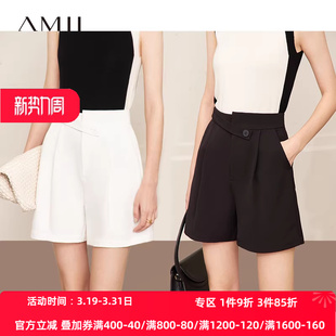 女 饰直筒梭织休闲短裤 Amii2026夏新款 通勤百搭不对称腰头侧腰带装