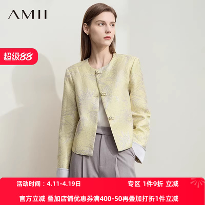 AMII【新中式】25秋复古新中式小香风外套盘扣优雅古典短款外套女