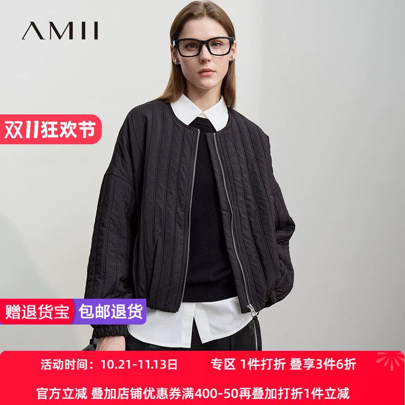 Amii【一体棉外套】26秋冬复古肌理感夹克一体棉轻薄保暖棉服外套