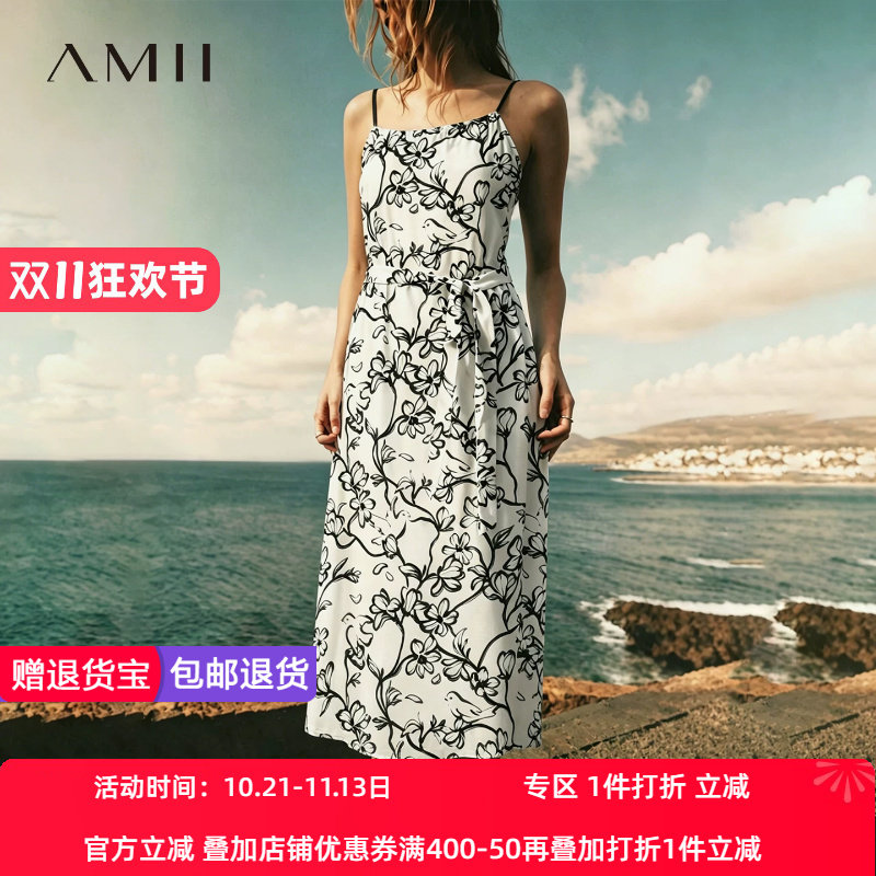 Amii2026夏新款抽象印花配腰带吊带连衣裙女超宽松大A摆长裙子