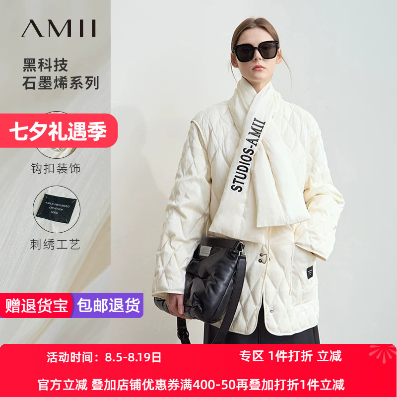 Amii2026冬新款温暖V领配字母绣花围巾菱格羽绒服女一手长上衣