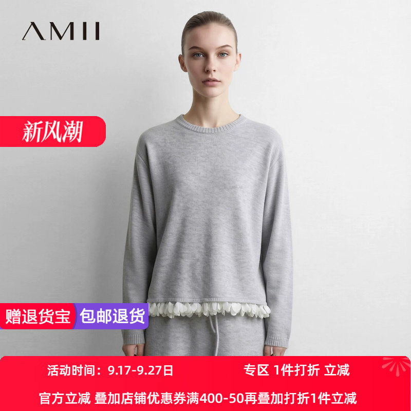 Amii2026秋新款优雅通勤风花瓣花边拼接圆领落肩袖毛衣女宽松上衣