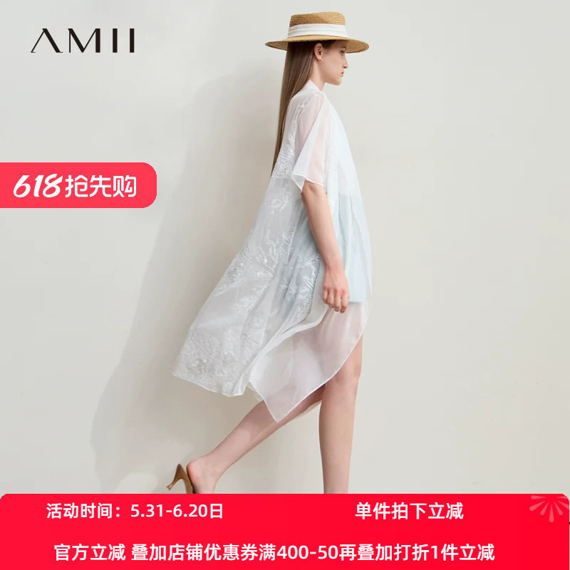 Amii2026夏新款极简度假透肤宽松中长绣花雪纺合肩短袖开襟雪纺衫