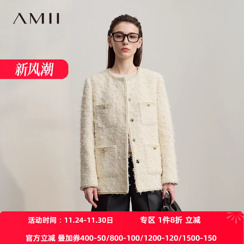 Amii2025秋新款复古优雅法式香风圆领金属扣外套女宽松中长款上衣